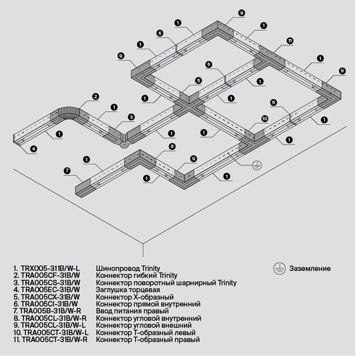 Комплектующие для накладной трековой системы Technical TRA005EC-31W Accessories for tracks Trinity Трехфазная трековая система TRINITY - лучшие Шинопровод в INMYROOM Комплектующие для накладной трековой системы Technical TRA005EC-31W Accessories for tracks Trinity Трехфазная трековая система TRINITY - лучшие Шинопровод в INMYROOM