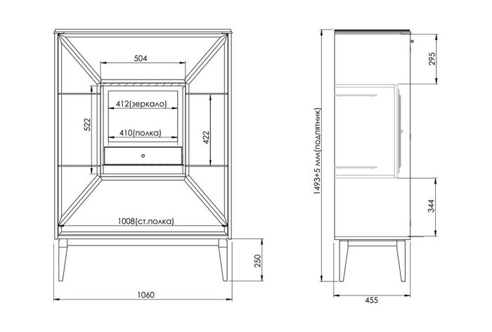 Шкаф-витрина Сакраменто серо-коричневого цвета - купить Шкафы витринные по цене 201904.0
