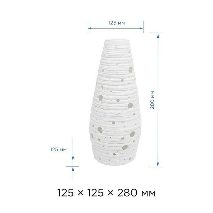 Настольная лампа Apeyron Прикроватный 12-079 - купить Настольные лампы по цене 1112.0
