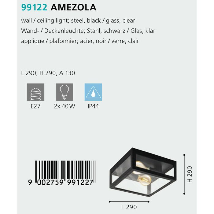 Потолочный светильник Amezola черного цвета - купить Потолочные светильники по цене 14290.0