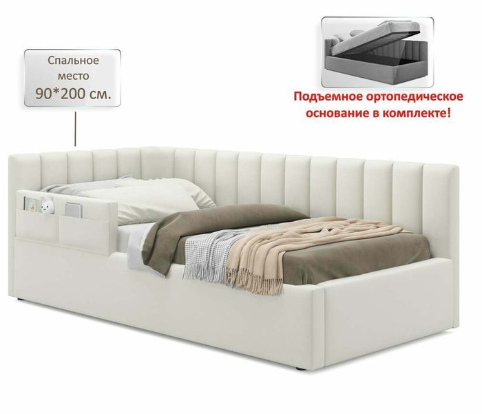 Кровать Milena 90х200 светло-бежевого цвета с подъемным механизмом - купить Кровати для спальни по цене 25990.0