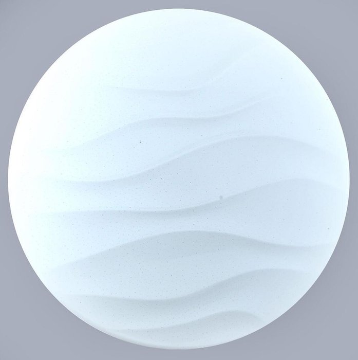 Потолочный светодиодный светильник Punto белого цвета - лучшие Потолочные светильники в INMYROOM