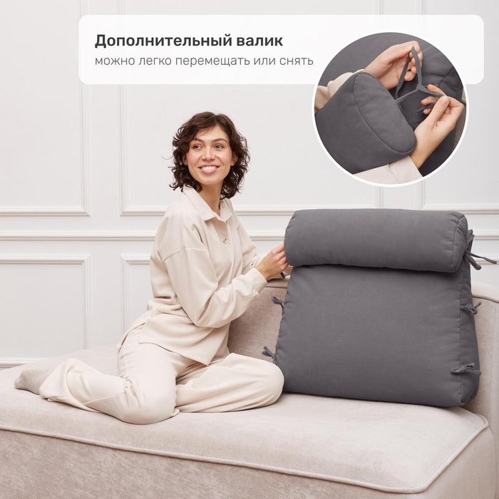 Подушка под спину Релакс антрацитового цвета - купить Декоративные подушки по цене 3990.0 Подушка под спину Релакс антрацитового цвета - купить Декоративные подушки по цене 3990.0