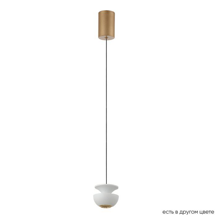 Подвесной светильник ASTRA SP LED WHITE (металл, цвет белый) Подвесной светильник ASTRA SP LED WHITE (металл, цвет белый)