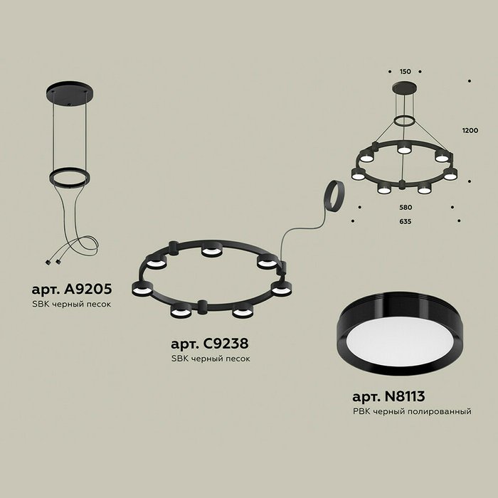 Люстра Ambrella Traditional XR92051500 - купить Подвесные люстры по цене 27390.0