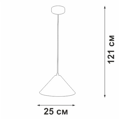 Подвесной светильник V2925-0/1S (металл, цвет белый) - купить Подвесные светильники по цене 2069.0