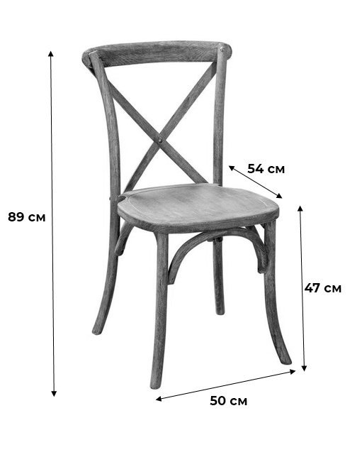Стул Cross из массива вязи - купить Обеденные стулья по цене 8165.0