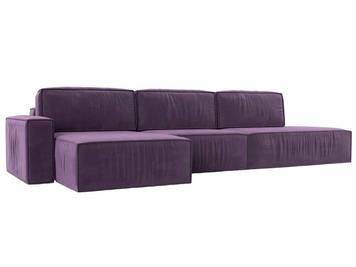 Угловой диван-кровать Прага модерн лонг сиреневого цвета левый угол