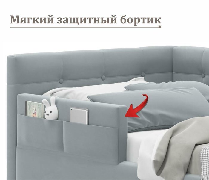 Детская кровать Bonna 90х200 серого цвета с подъемным механизмом - лучшие Одноярусные кроватки в INMYROOM