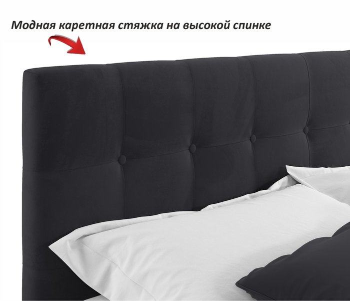 Кровать Selesta 160х200 черного цвета - лучшие Кровати для спальни в INMYROOM