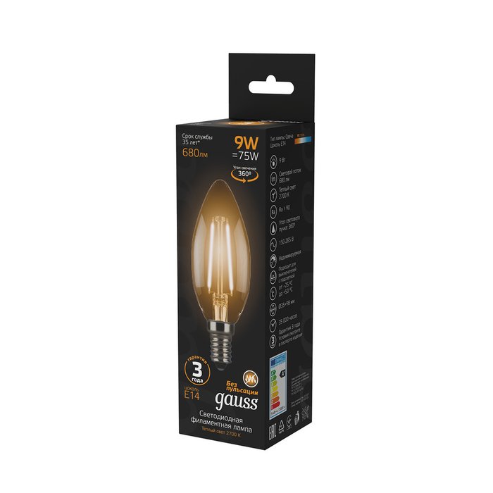 Лампочка светодиодная Свеча с цоколем E14 - купить Лампочки по цене 235.0