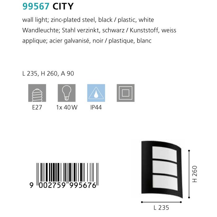 Уличный настенный светильник City черного цвета - купить Настенные уличные светильники по цене 4190.0