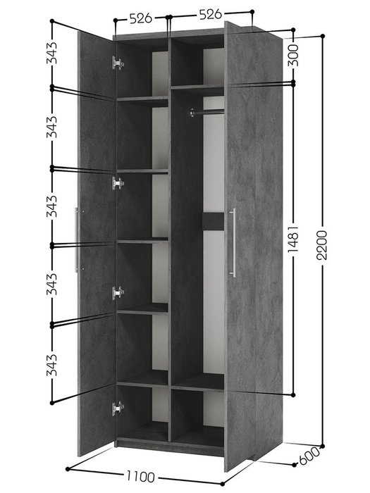 Шкаф комбинированный Мелодия МК-22 110 серого цвета - лучшие Шкафы распашные в INMYROOM Шкаф комбинированный Мелодия МК-22 110 серого цвета - лучшие Шкафы распашные в INMYROOM