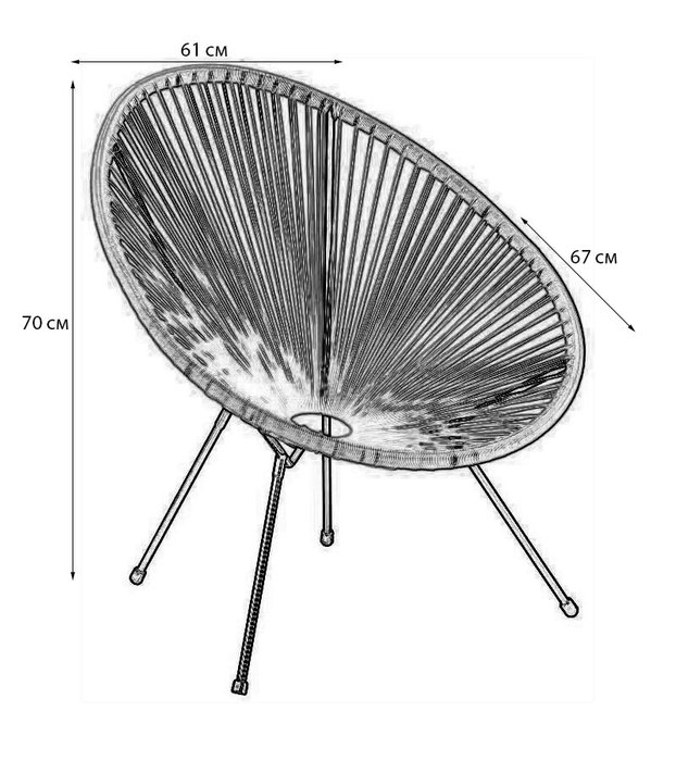 Кресло Acapulco multi из металла  - купить Садовые кресла по цене 5990.0