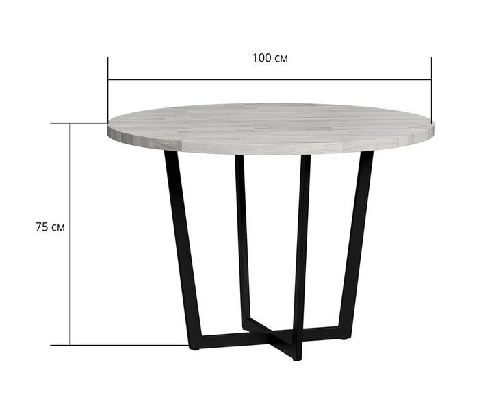 Стол обеденный Лондейл с черным основанием   - лучшие Обеденные столы в INMYROOM