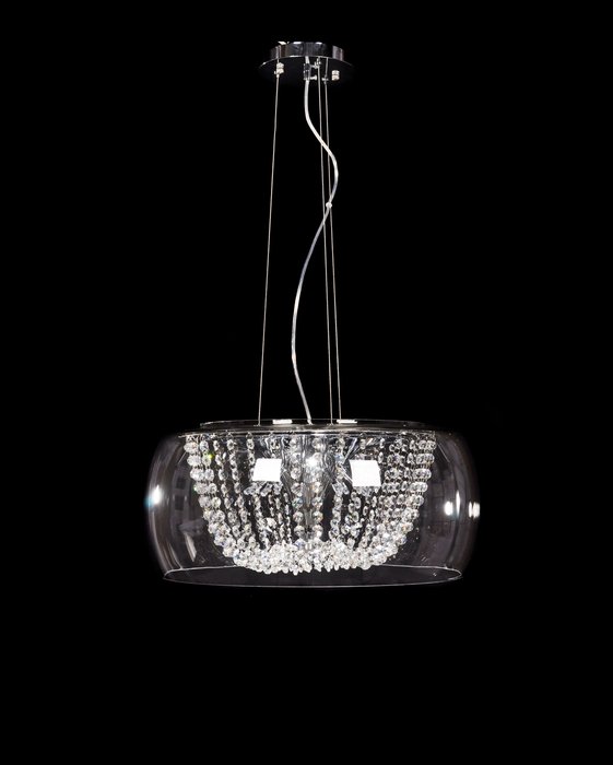 Подвесной светильник Disposa с прозрачным абажуром