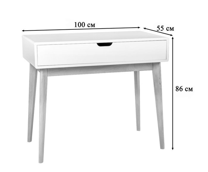 Стол письменный Nikko белого цвета - купить Письменные столы по цене 28060.0