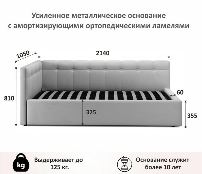 Кровать Bonna 90х200 лилового цвета с матрасом - лучшие Кровати для спальни в INMYROOM
