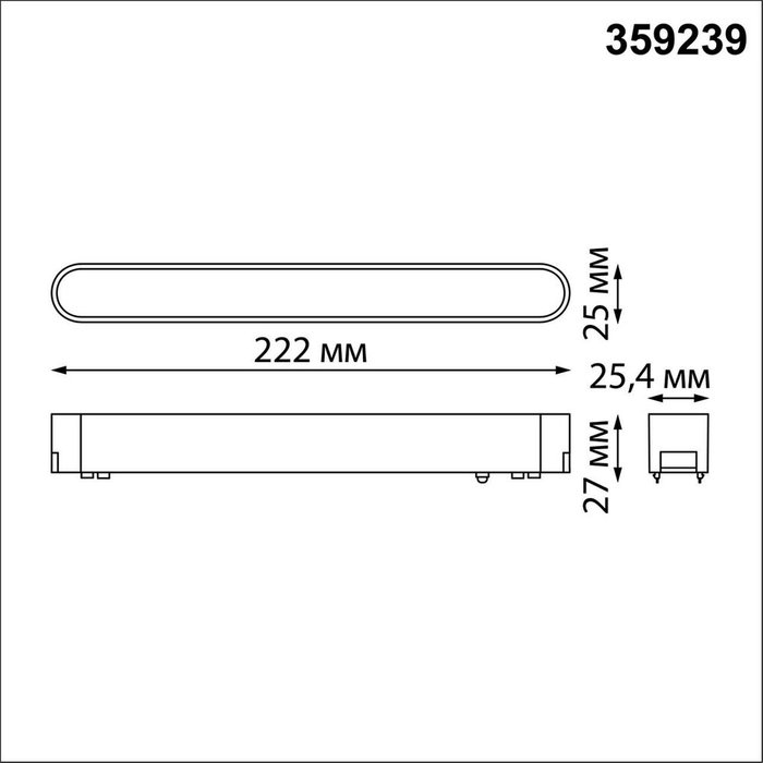 Накладной светильник SMAL 359239 - лучшие Накладные споты в INMYROOM Накладной светильник SMAL 359239 - лучшие Накладные споты в INMYROOM