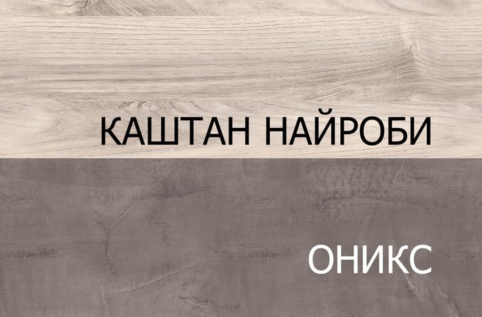 Шкаф Jazz бежевого цвета - лучшие Шкафы витринные в INMYROOM Шкаф Jazz бежевого цвета - лучшие Шкафы витринные в INMYROOM