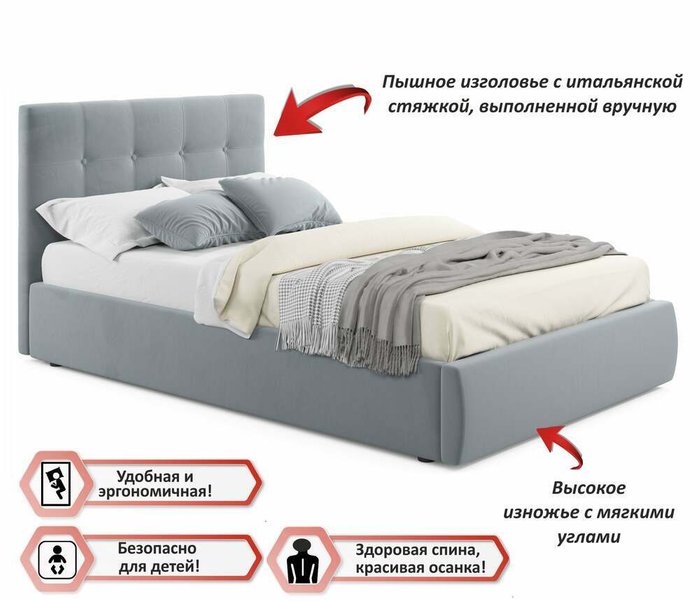 Кровать Selesta 120х200 с подъемным механизмом серого цвета - лучшие Кровати для спальни в INMYROOM