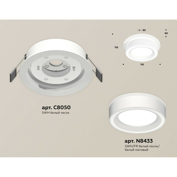 Светильник точечный Ambrella Techno Spot XC8050018 - купить Встраиваемые споты по цене 2972.0