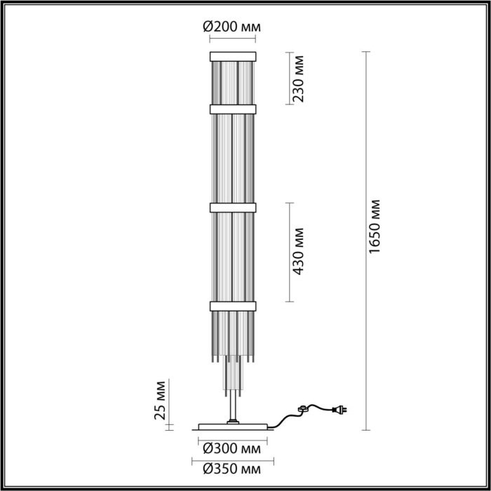 Торшер колонна с выключателем Odeon Light York 4788/12F - купить Торшеры по цене 86940