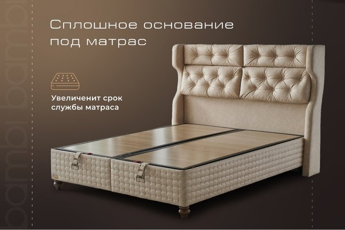 Кровать с подъёмным механизмом Nirvana 160х200 бежевого цвета - лучшие Кровати для спальни в INMYROOM