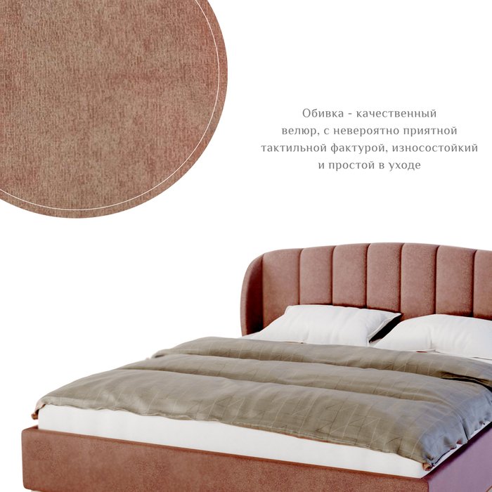 Кровать Дельта 160х200 коричневого цвета без подъемного механизма - лучшие Кровати для спальни в INMYROOM