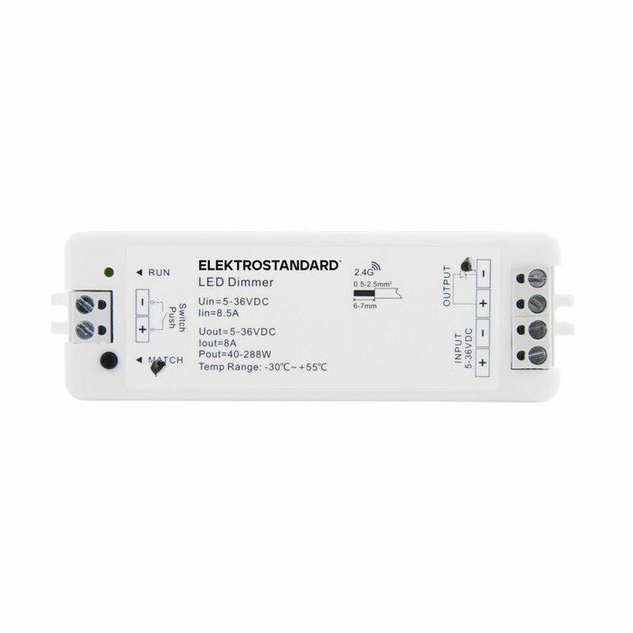Контроллер для светодиодной ленты 12/24V  - купить Контроллеры для светодиодной подсветки по цене 1700.0