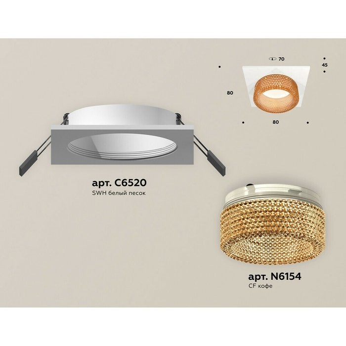 Светильник точечный Ambrella Techno Spot XC6520044 - купить Встраиваемые споты по цене 1326.0