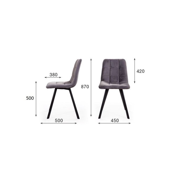 Стул Uno  бежевого цвета - купить Обеденные стулья по цене 5990.0
