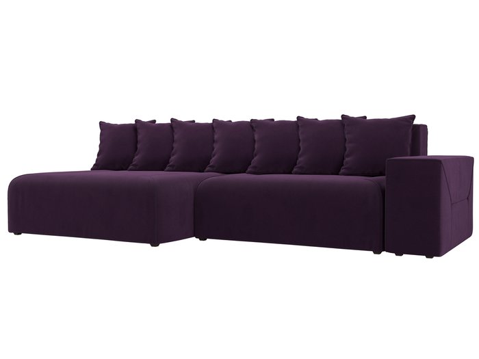 Угловой диван-кровать Кёльн фиолетового цвета левый угол