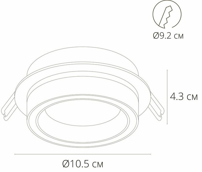 Точечный встраиваемый светильник Arte Lamp ATIK A4513PL-1BK - купить Встраиваемые споты по цене 1070.0 Точечный встраиваемый светильник Arte Lamp ATIK A4513PL-1BK - купить Встраиваемые споты по цене 1070.0