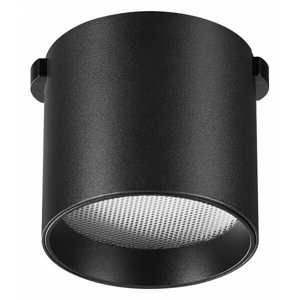 Накладной светильник Shino 359473