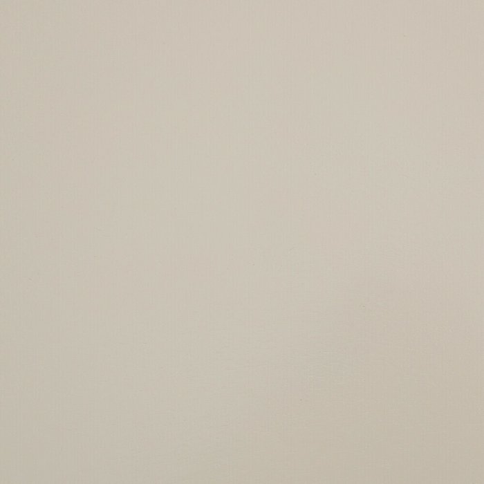 Кофейный столик Elouan бежевого цвета - лучшие Кофейные столики в INMYROOM