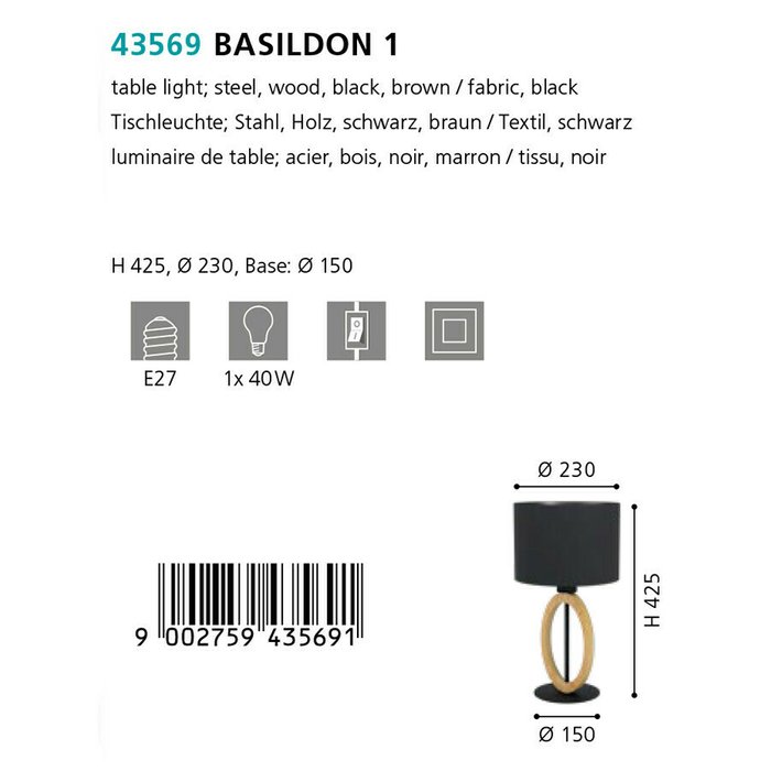 Лампа настольная Eglo Basildon 1 43569 - лучшие Настольные лампы в INMYROOM
