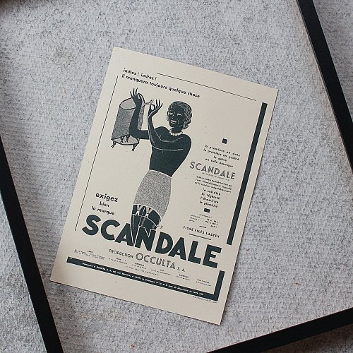 Постер Scandale на акварельной бумаге