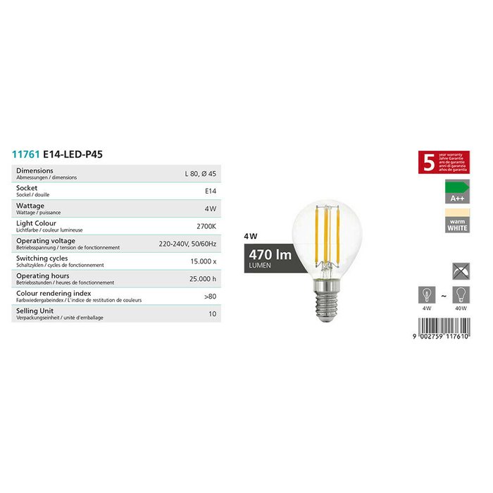 Светодиодная лампа филаментная 220V E14 4W 470Lm 2700К  - купить Лампочки по цене 249.0