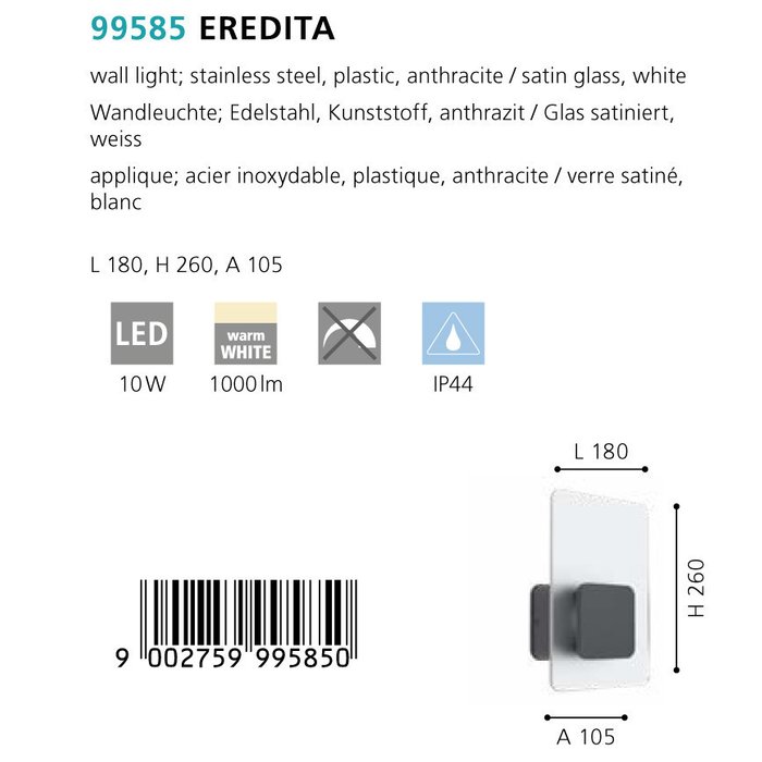 Уличный настенный светильник Eredita цвета антрацит - купить Настенные уличные светильники по цене 10990.0