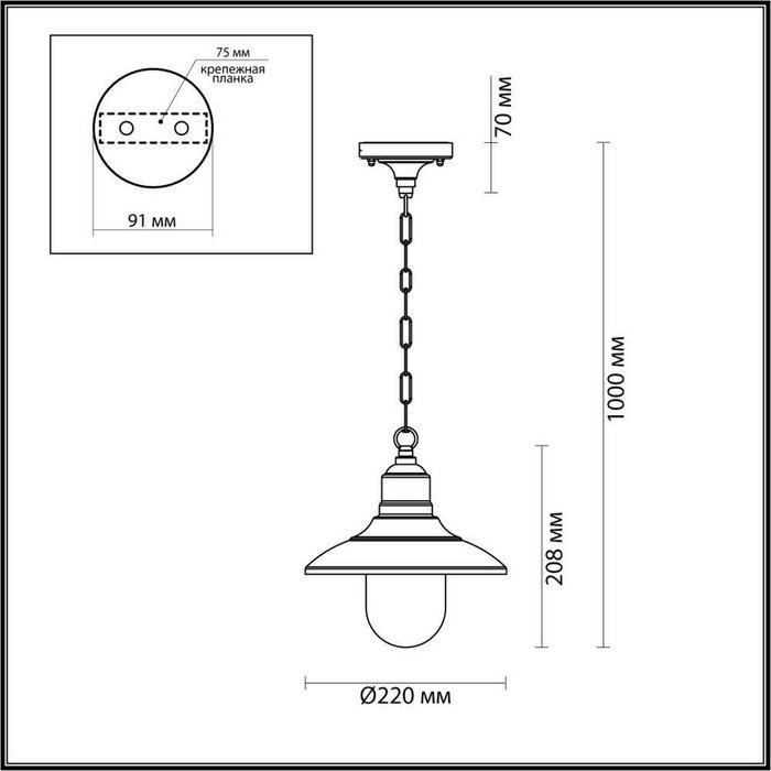 Уличный подвесной светильник Odeon Light Campa 4965/1 - купить Подвесные уличные светильники по цене 8450.0 Уличный подвесной светильник Odeon Light Campa 4965/1 - купить Подвесные уличные светильники по цене 8450.0