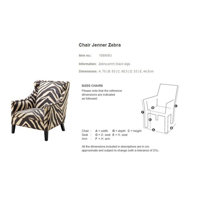 Кресло   - купить Интерьерные кресла по цене 64350.0