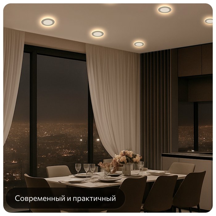Citilux TRON CLD009012V LED Встраиваемый светильник Белый - лучшие Встраиваемые споты в INMYROOM Citilux TRON CLD009012V LED Встраиваемый светильник Белый - лучшие Встраиваемые споты в INMYROOM