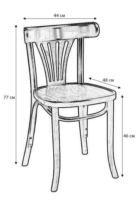 Стул Катрин с каркасом из массива бука цвета орех - купить Обеденные стулья по цене 13600.0