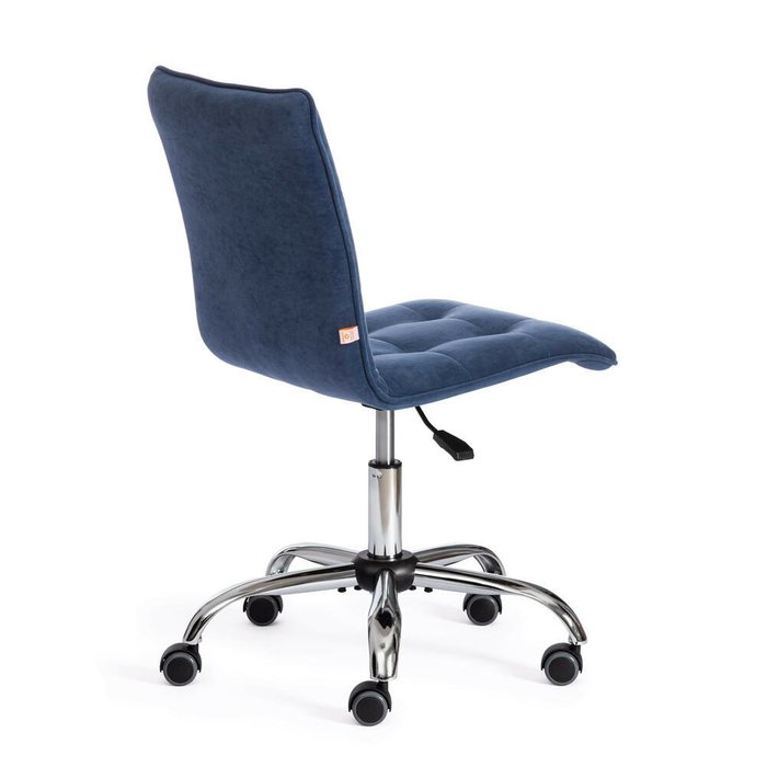 Офисное кресло Zero темно-синего цвета - лучшие Офисные кресла в INMYROOM