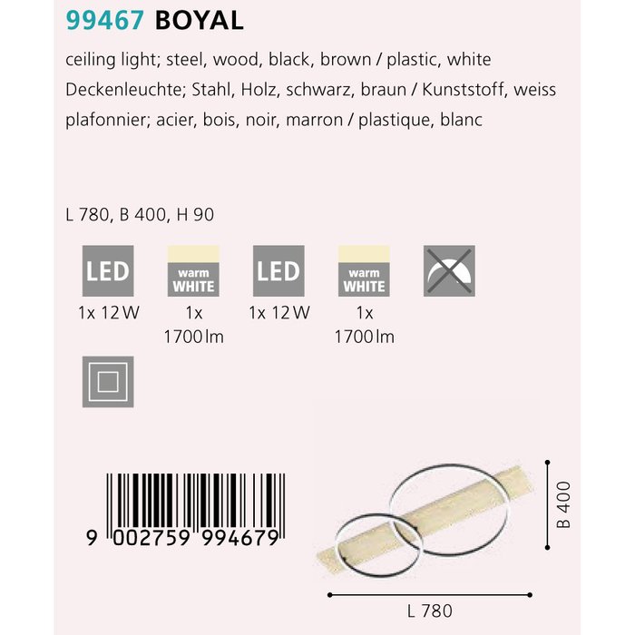 Светильник потолочный Boyal бежевого цвета - купить Потолочные светильники по цене 18690.0