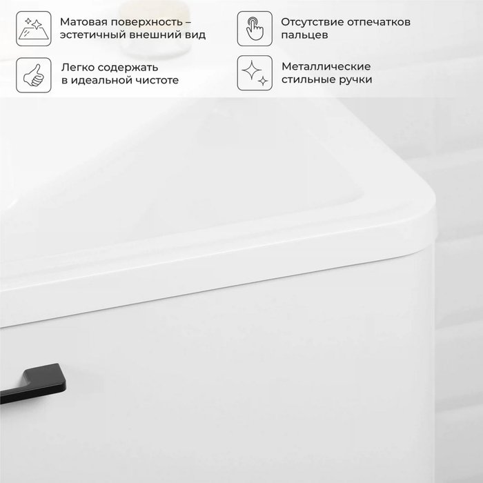 Напольная тумба с раковиной Nais 60 белого цвета - лучшие Тумбы под раковину в INMYROOM