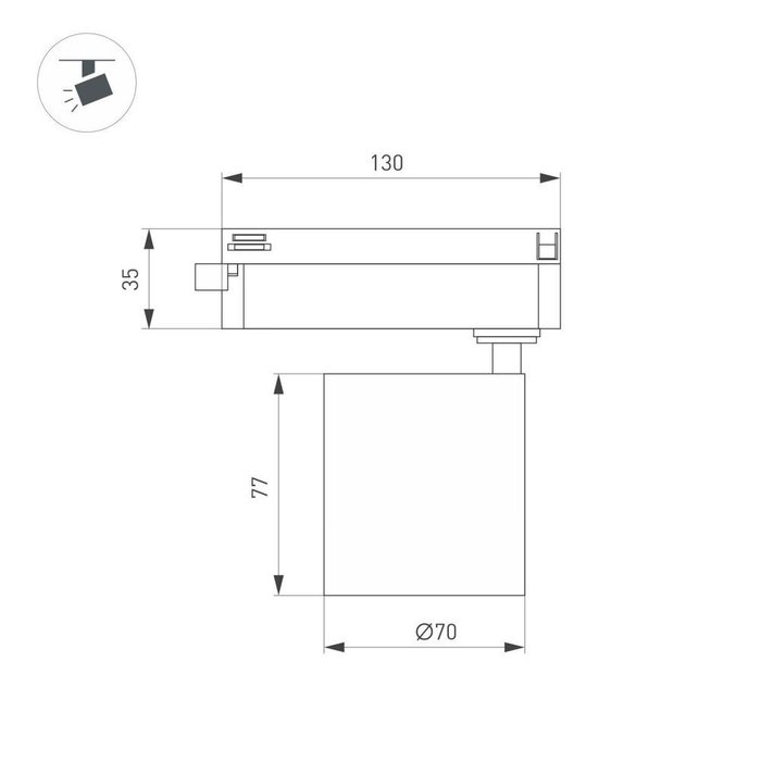 Трековый однофазный светильник Arlight LGD-DYKE-2TR-R75-16W Day4000 (WH, 50 deg, 230V) 052263 - купить Трековые светильники по цене 4433.0