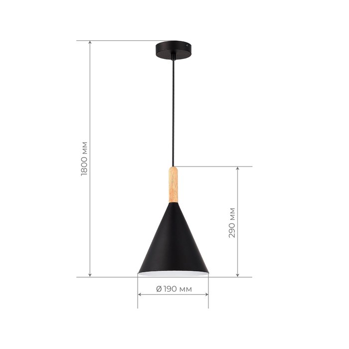 Светильник подвесной Черный/Черный E27 1*40W ARKET - лучшие Подвесные светильники в INMYROOM