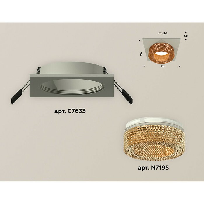 Светильник точечный Ambrella Techno Spot XC7633024 - купить Встраиваемые споты по цене 1494.0